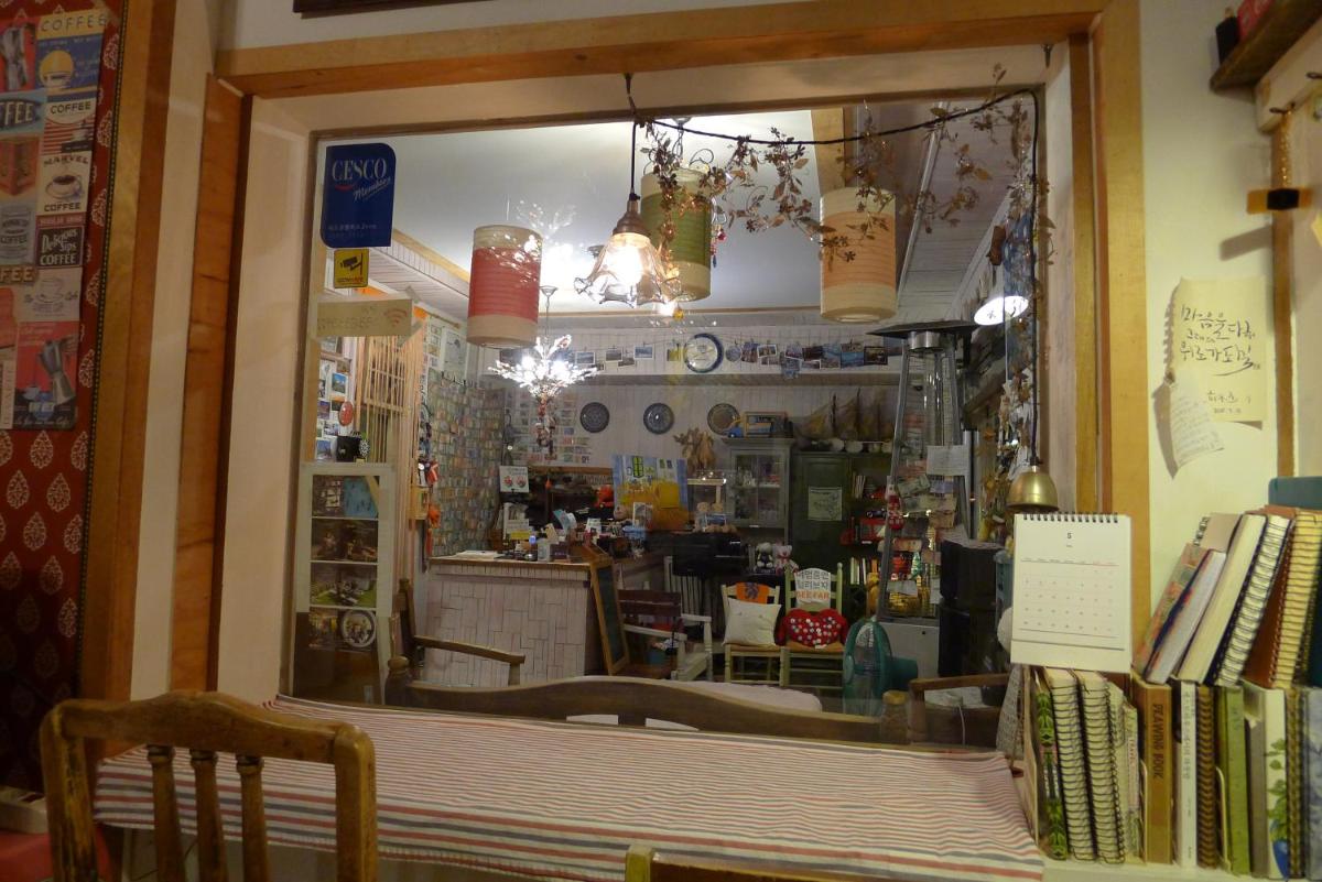 The House Hostel