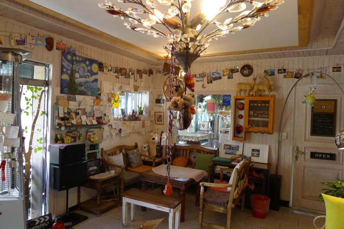 lounge