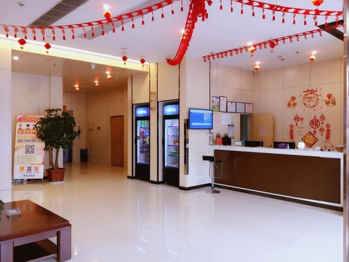 7Days Inn Yancheng Jianhu Xiu Fu South Road - Property Image 2