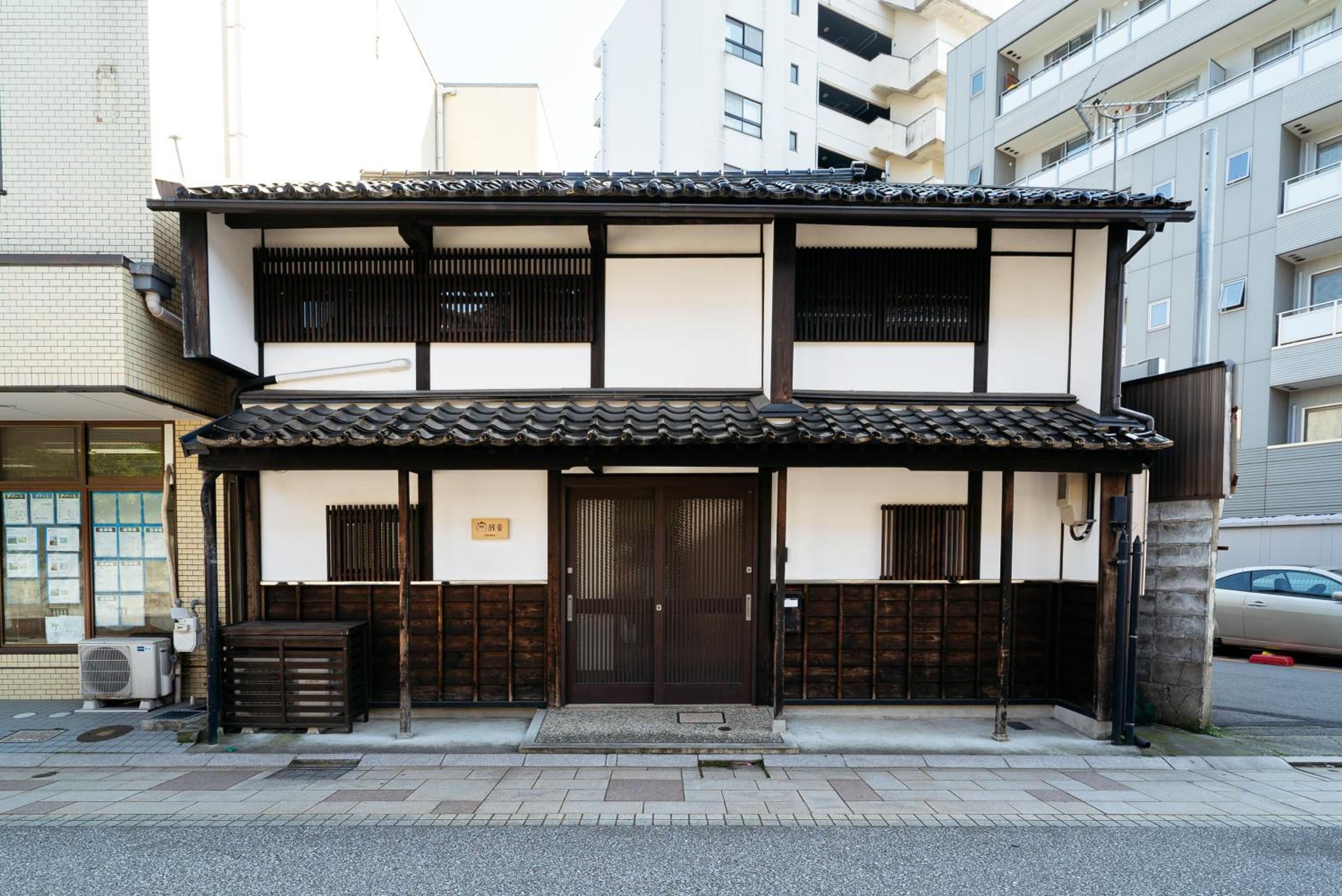 Casaya 旅音
