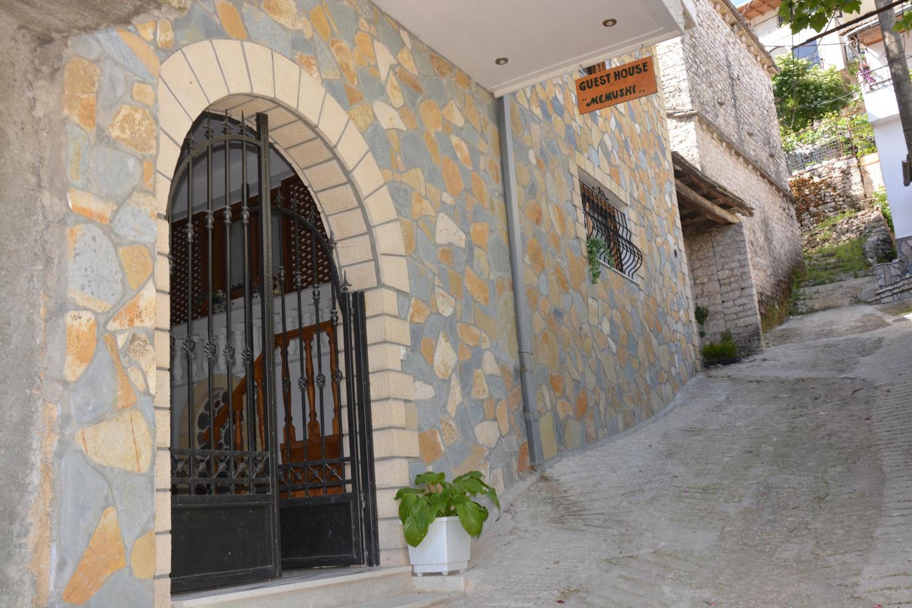 Guest house Memushi