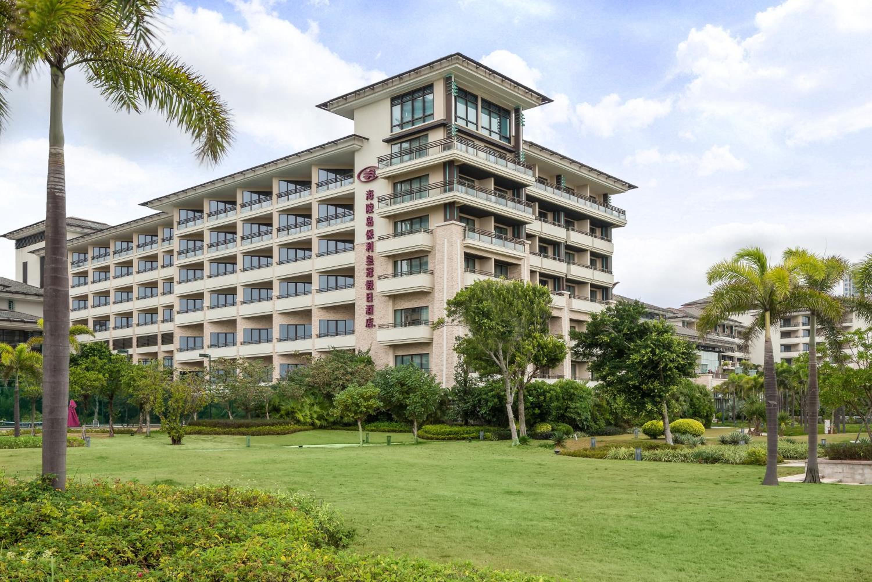 Crowne Plaza Hailing Island by IHG
