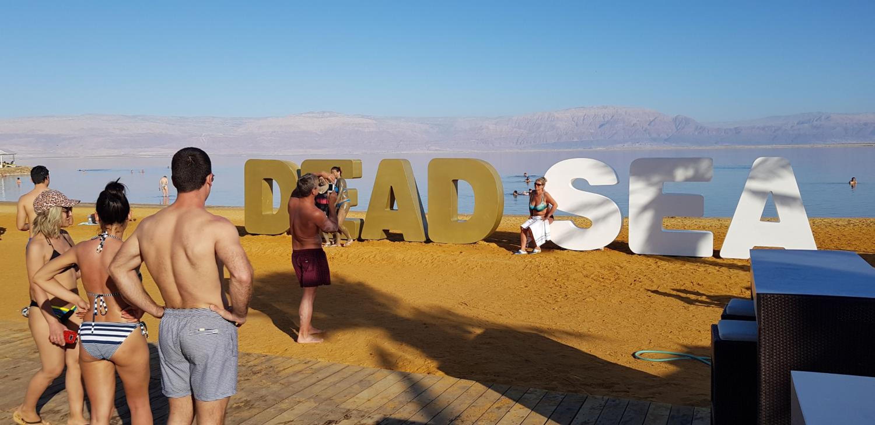 Aloni - Guest house Dead Sea