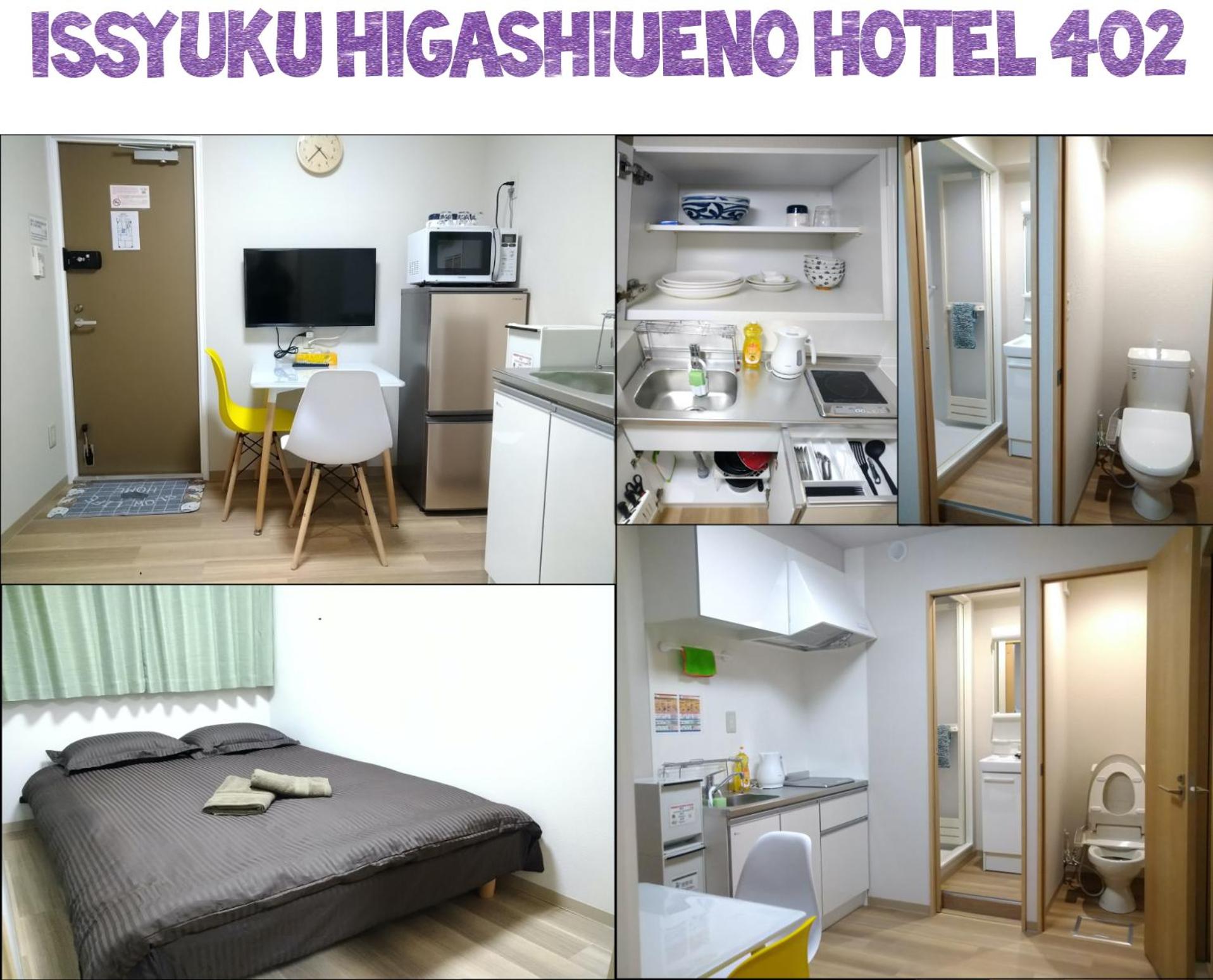 Issyuku Higashiueno Hotel