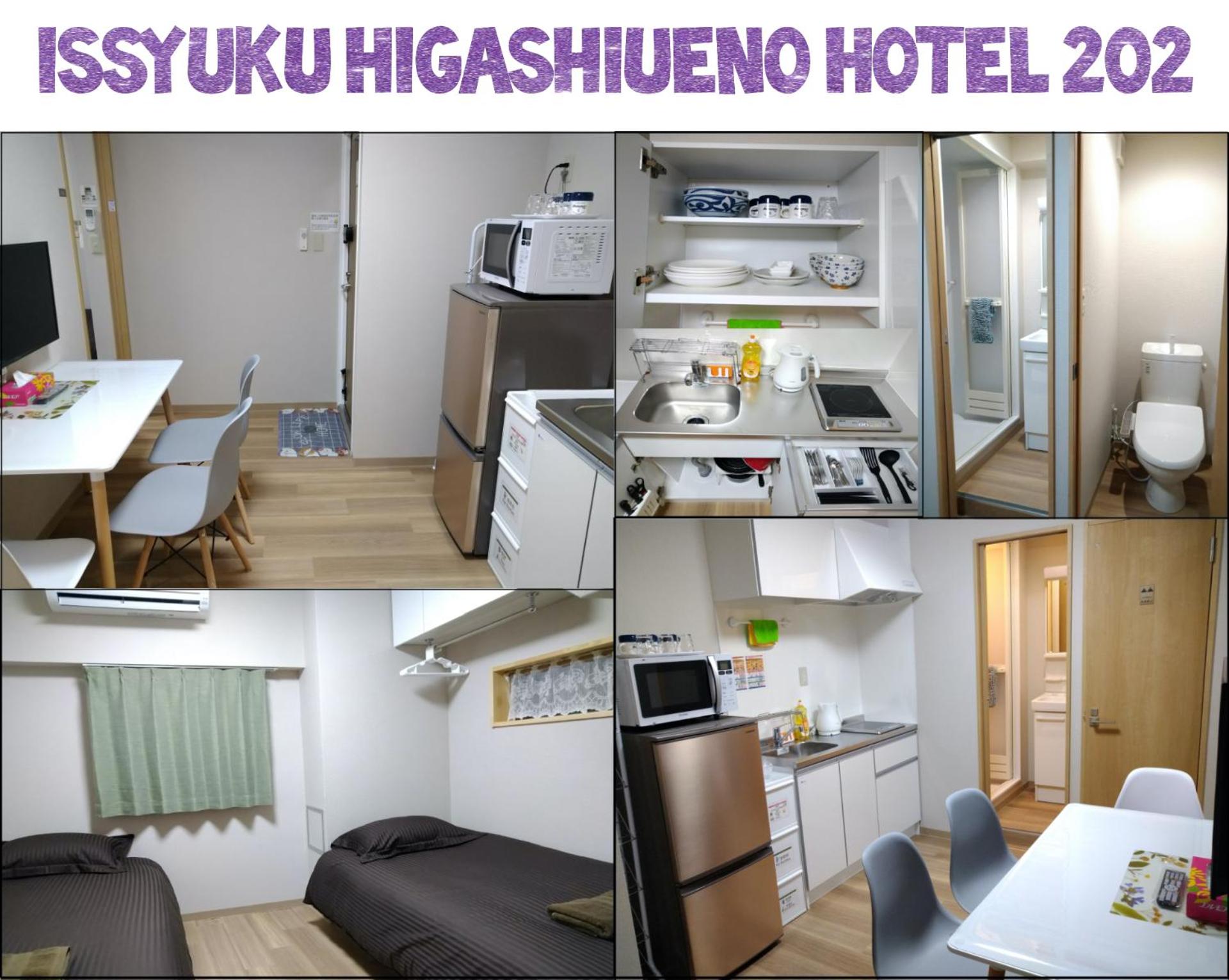Issyuku Higashiueno Hotel
