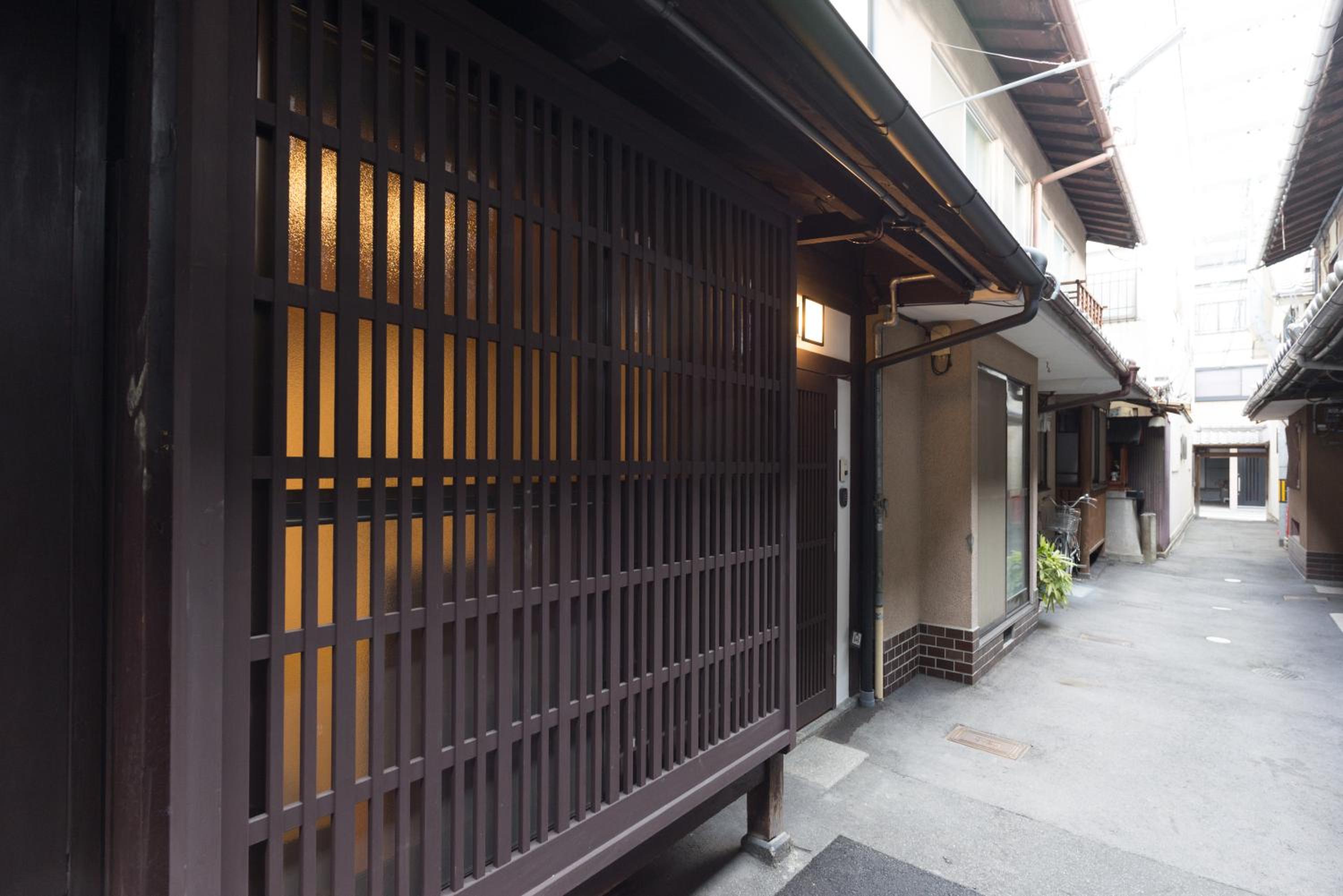 Kakishibu an Machiya House photo 3