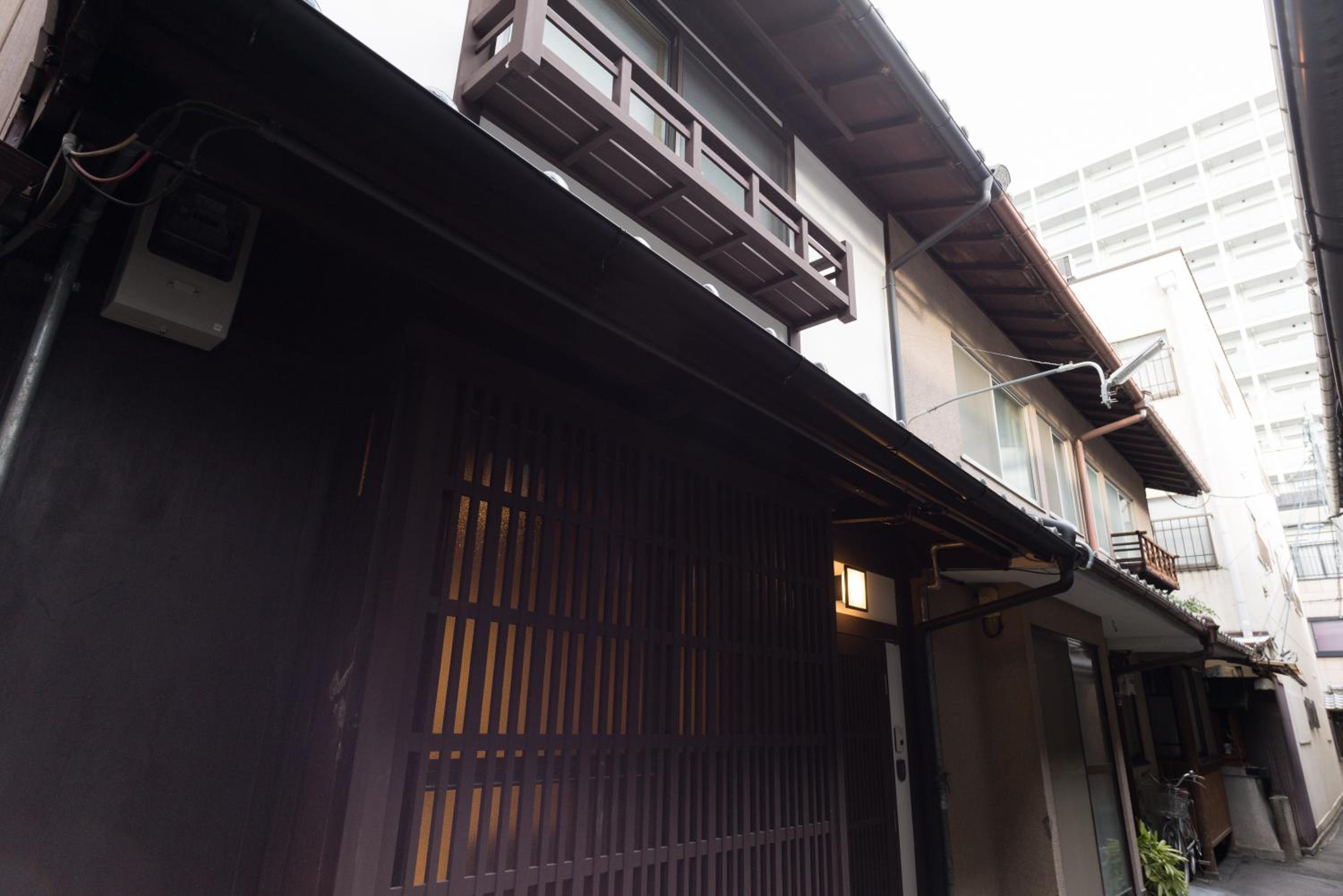 Kakishibu an Machiya House — Kyoto