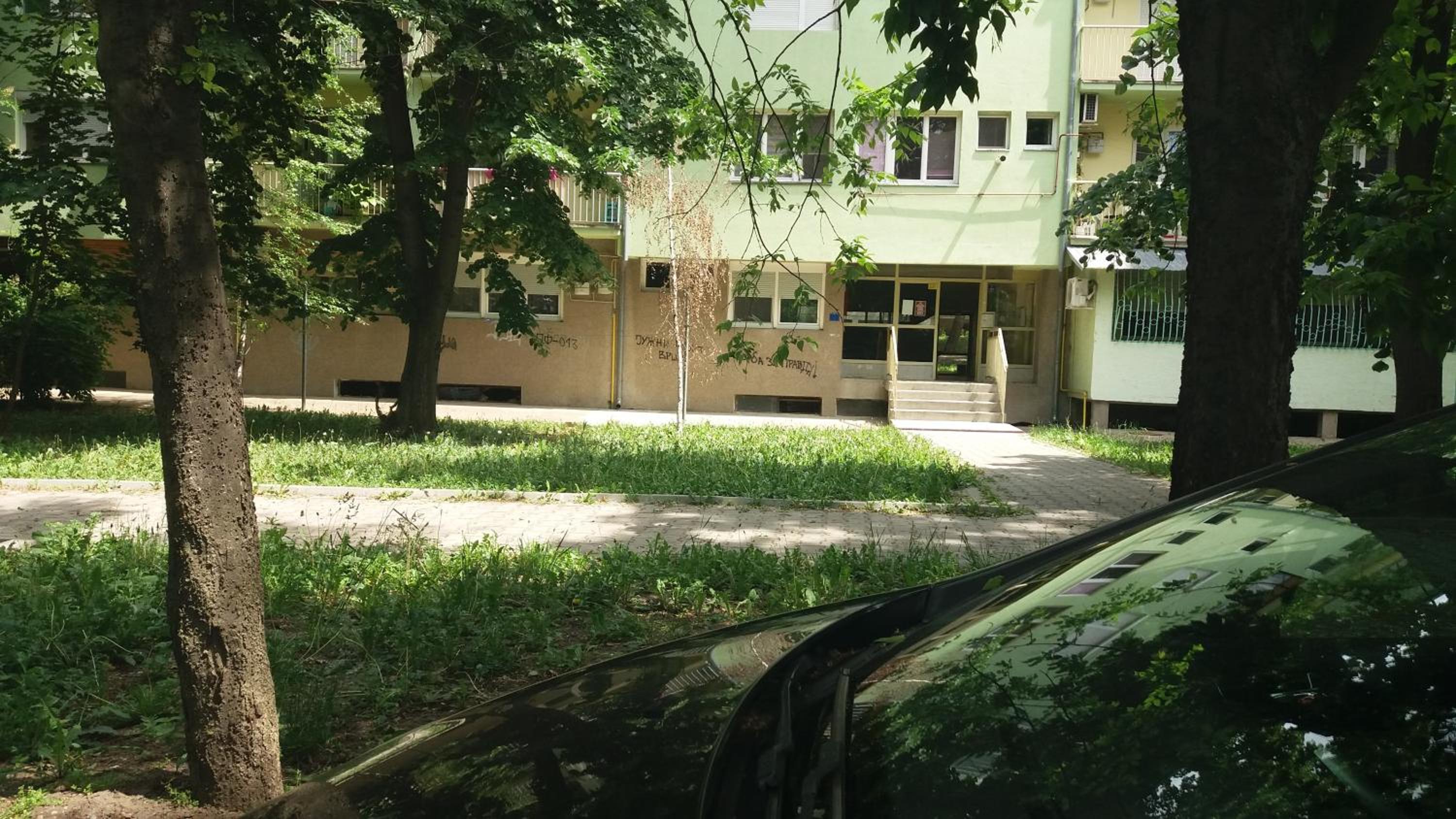 Photo 22
