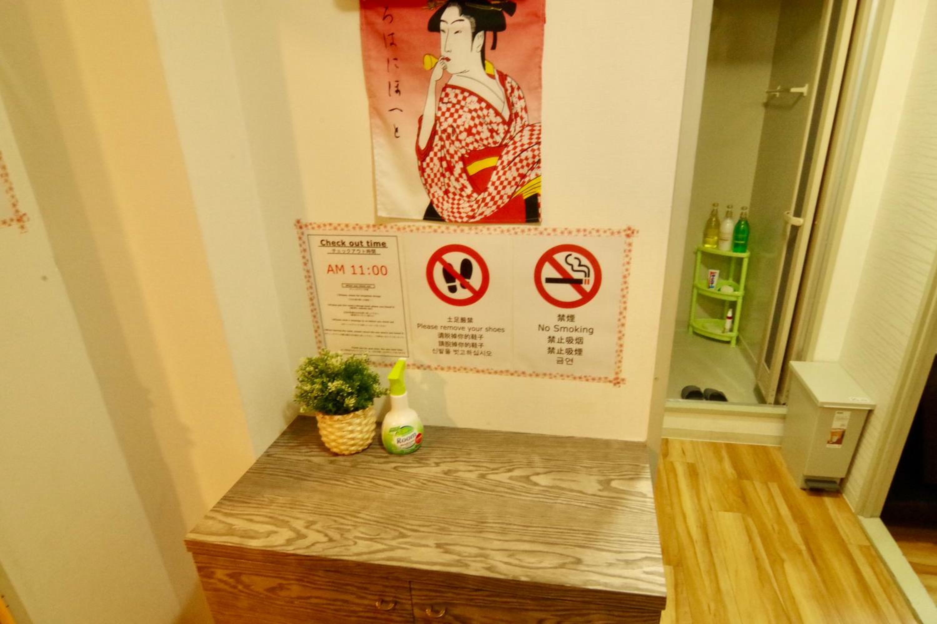 Nippombashi Art Hotel 602
