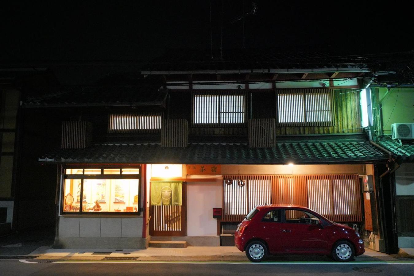 Photo 43
