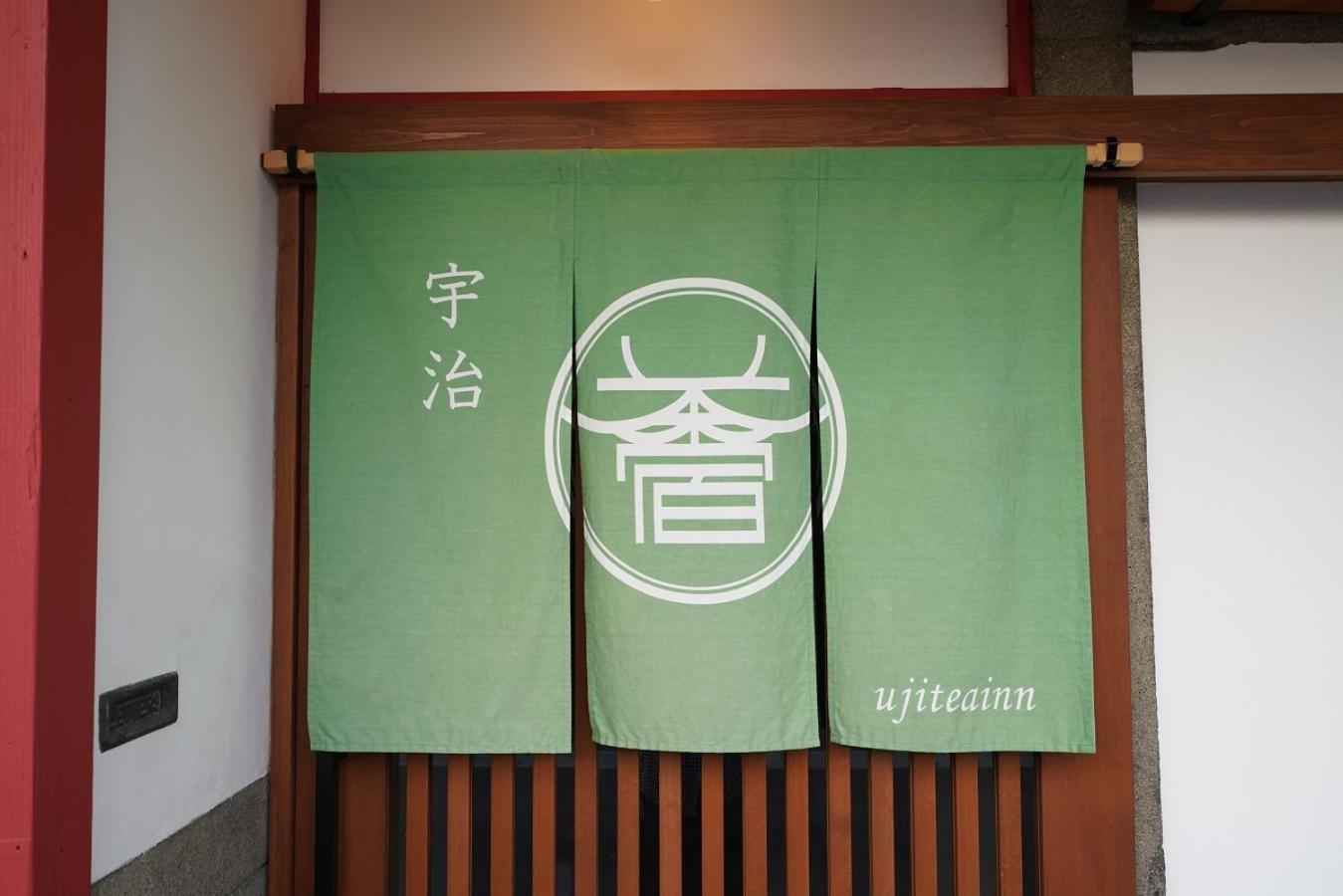Photo 34