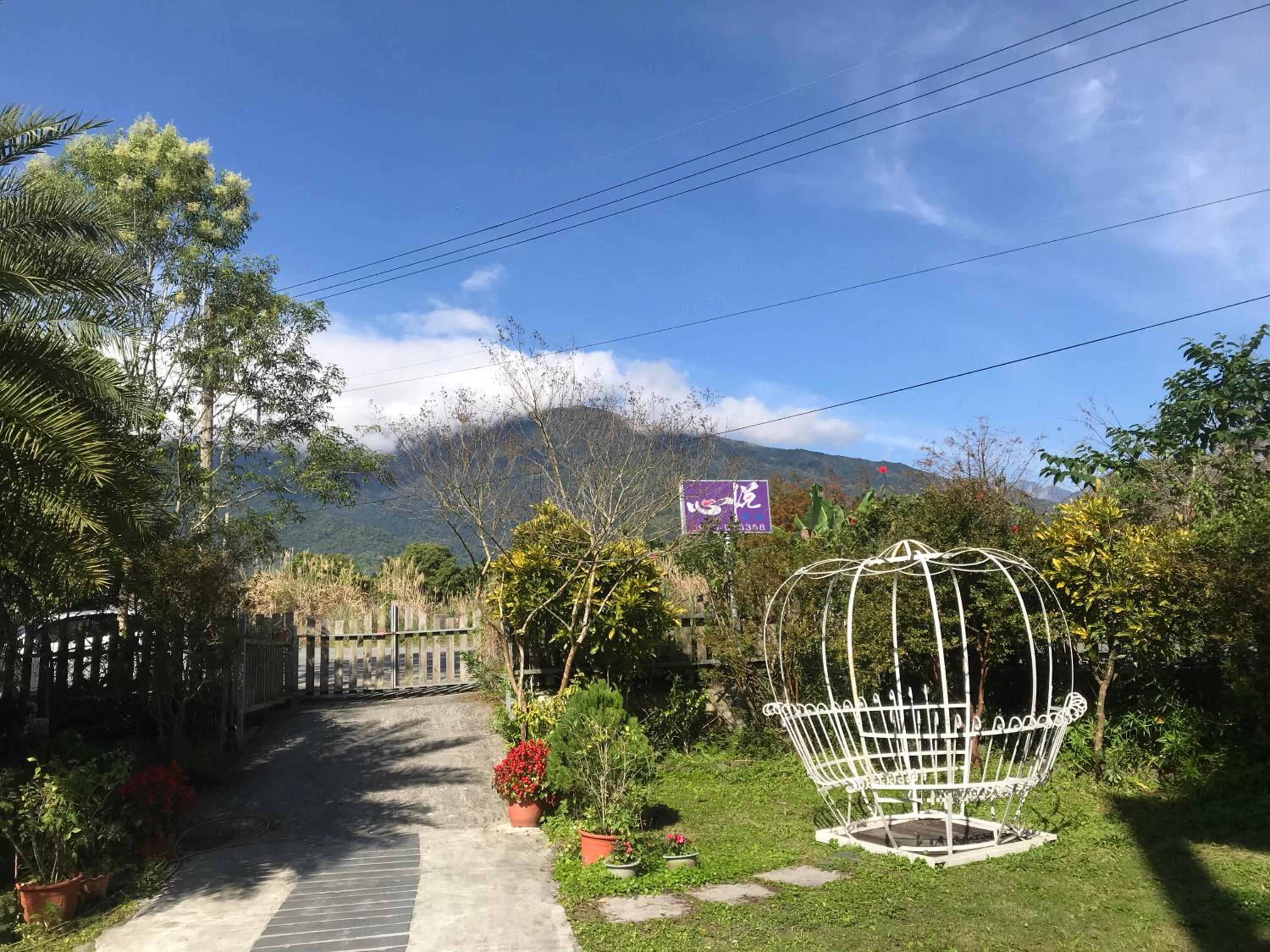 Xinyue B&B