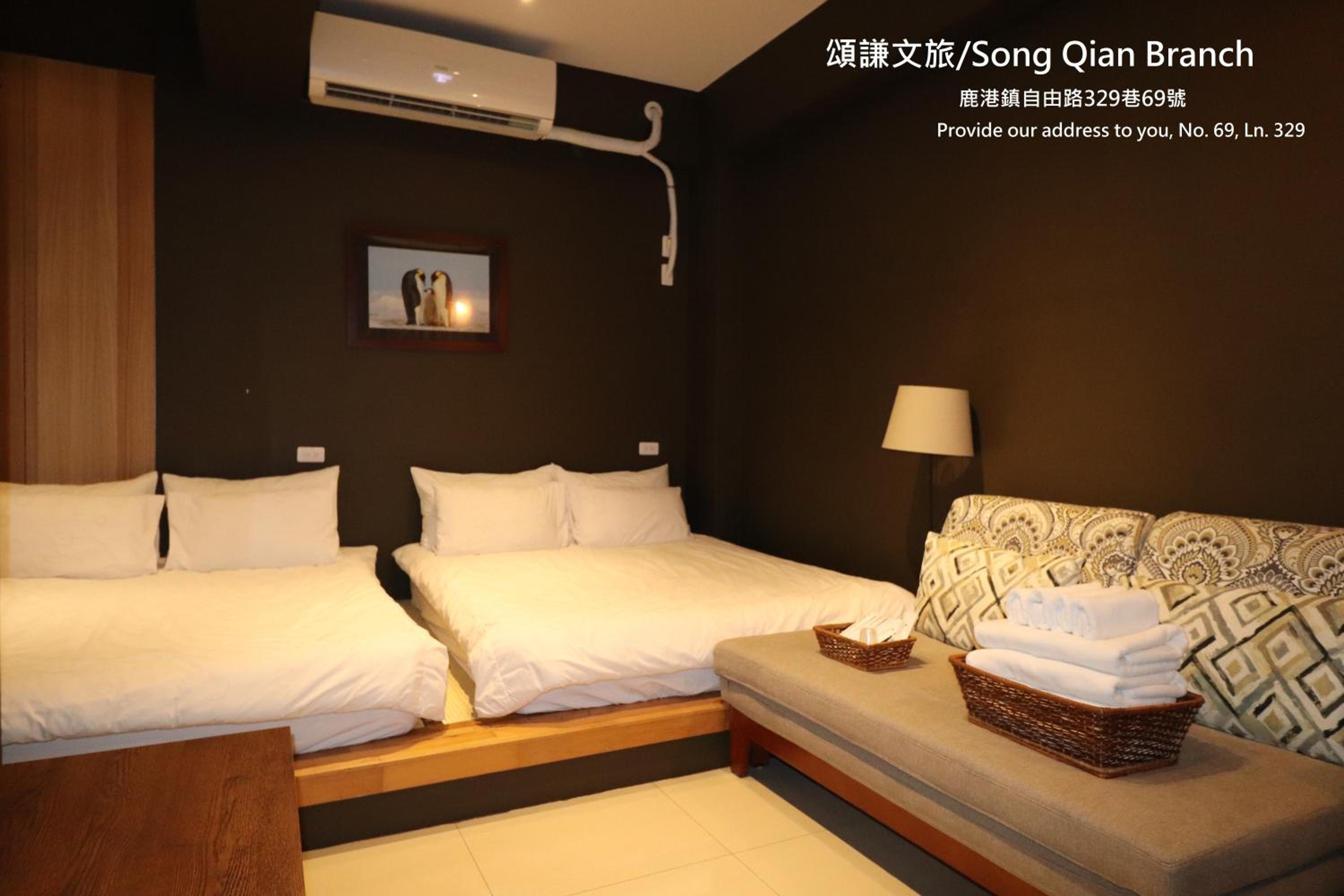 頌謙文旅 梅花鹿同住 view 3