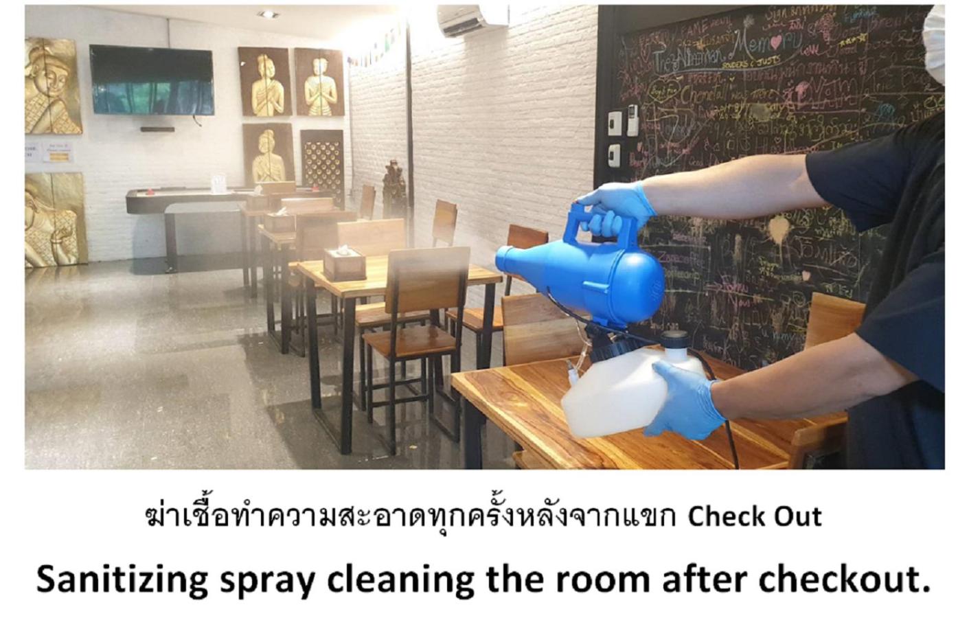 The Nimman Hotel - SHA Plus