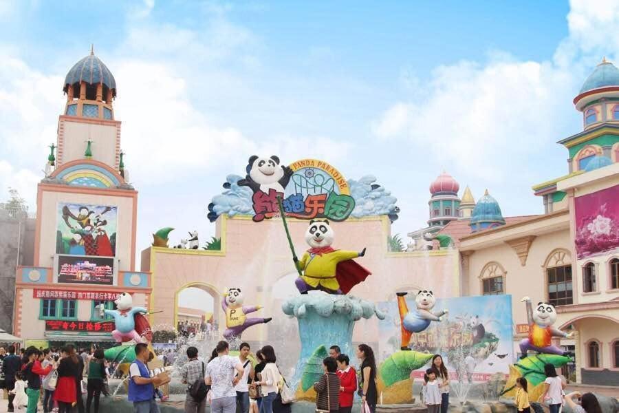 children's play area