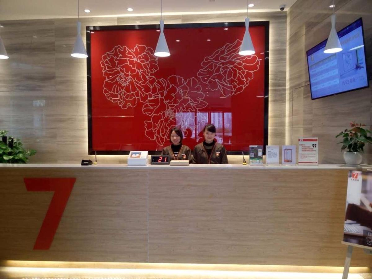 hotel reception
