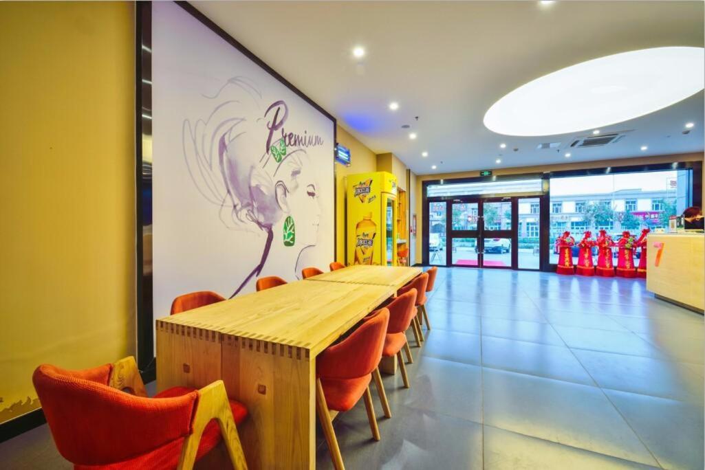 children's play area