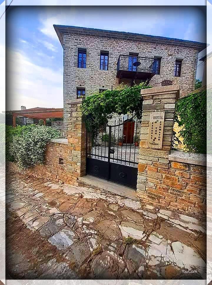 xenonas ton xromaton - Guest house of colors view 5