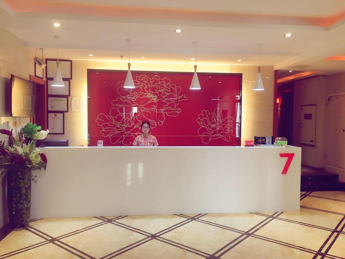 hotel reception