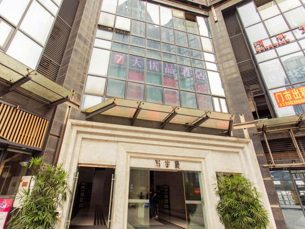 hotel building