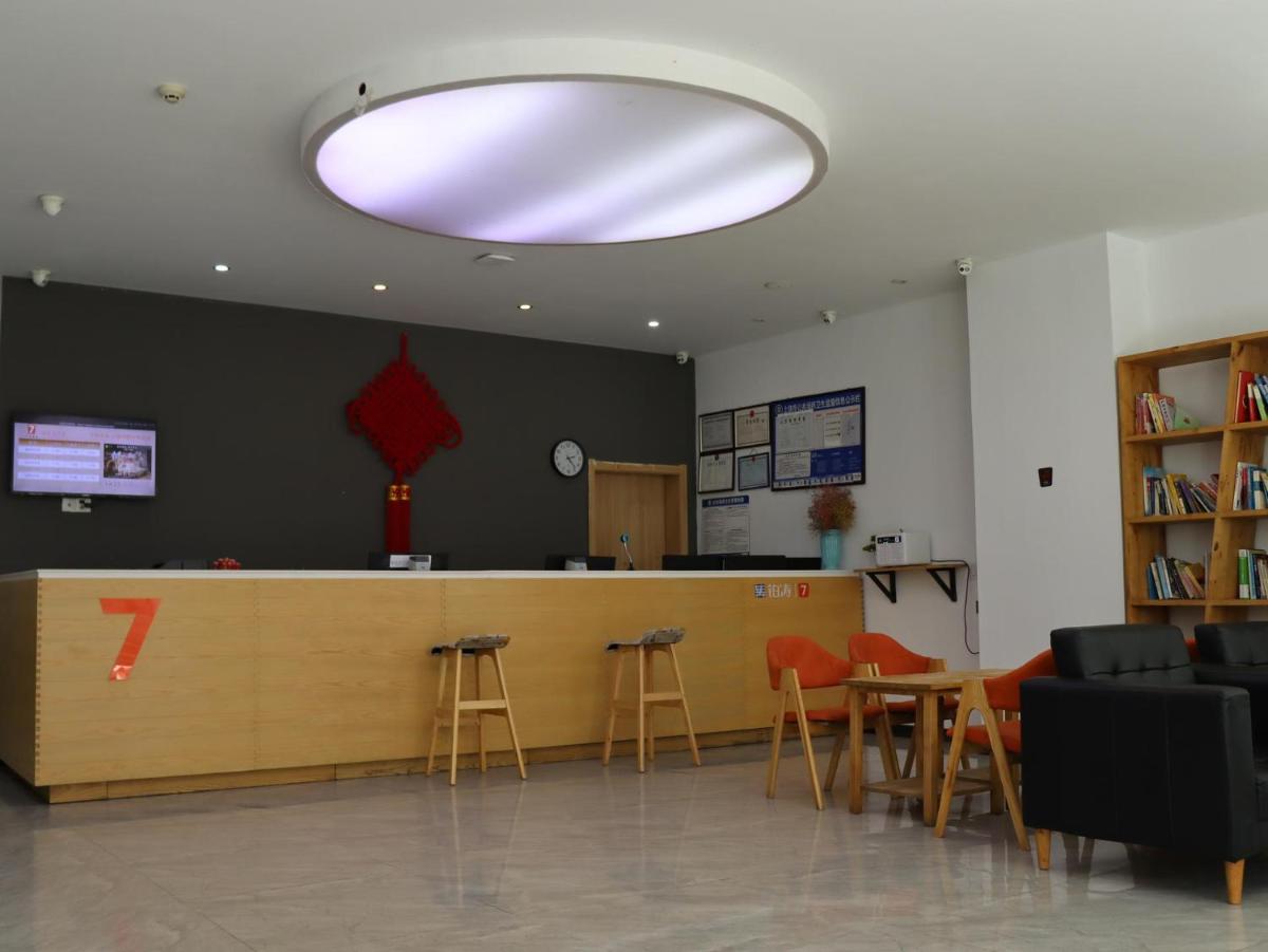 hotel reception