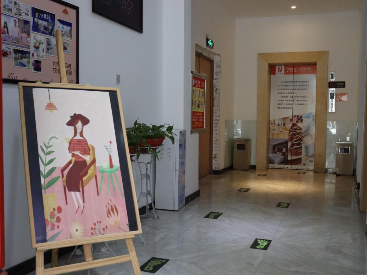 hotel reception