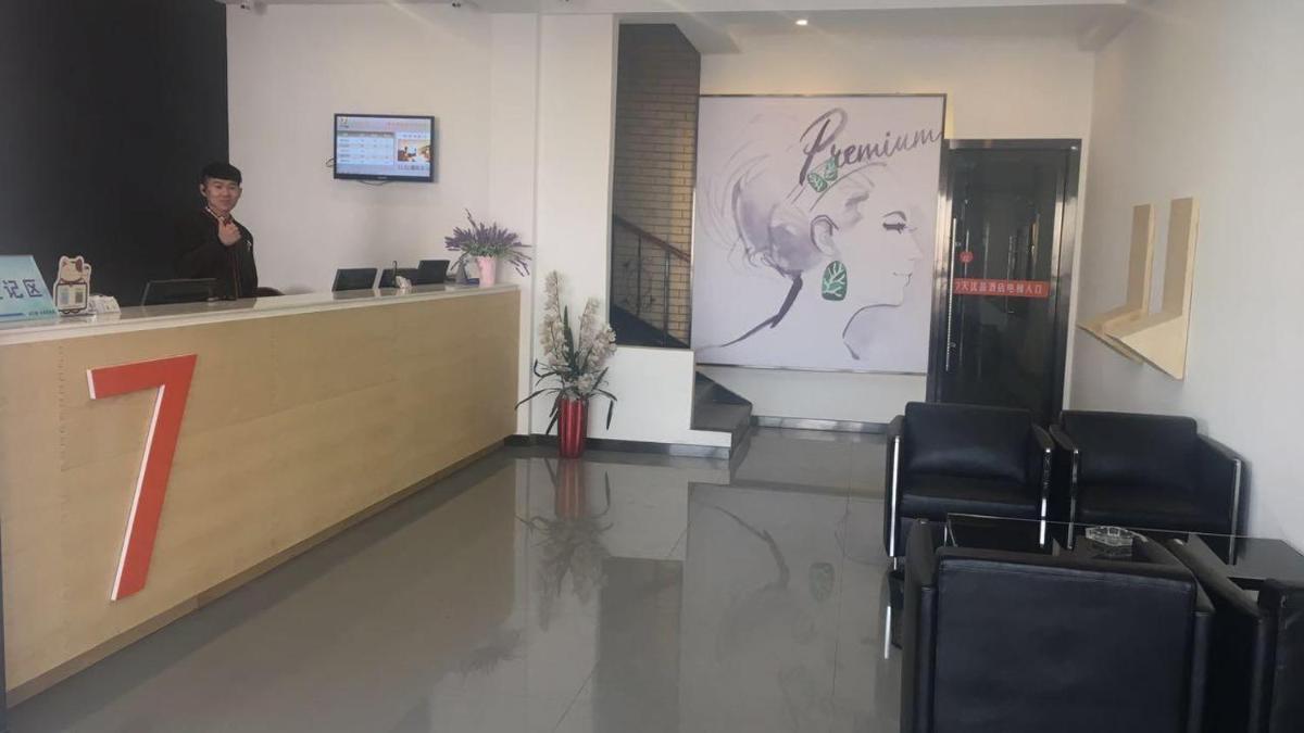 hotel reception