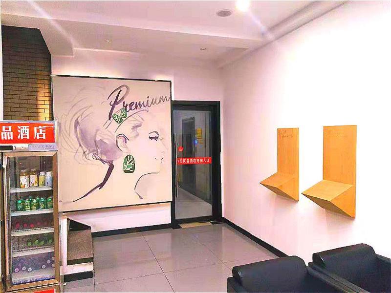 hotel reception
