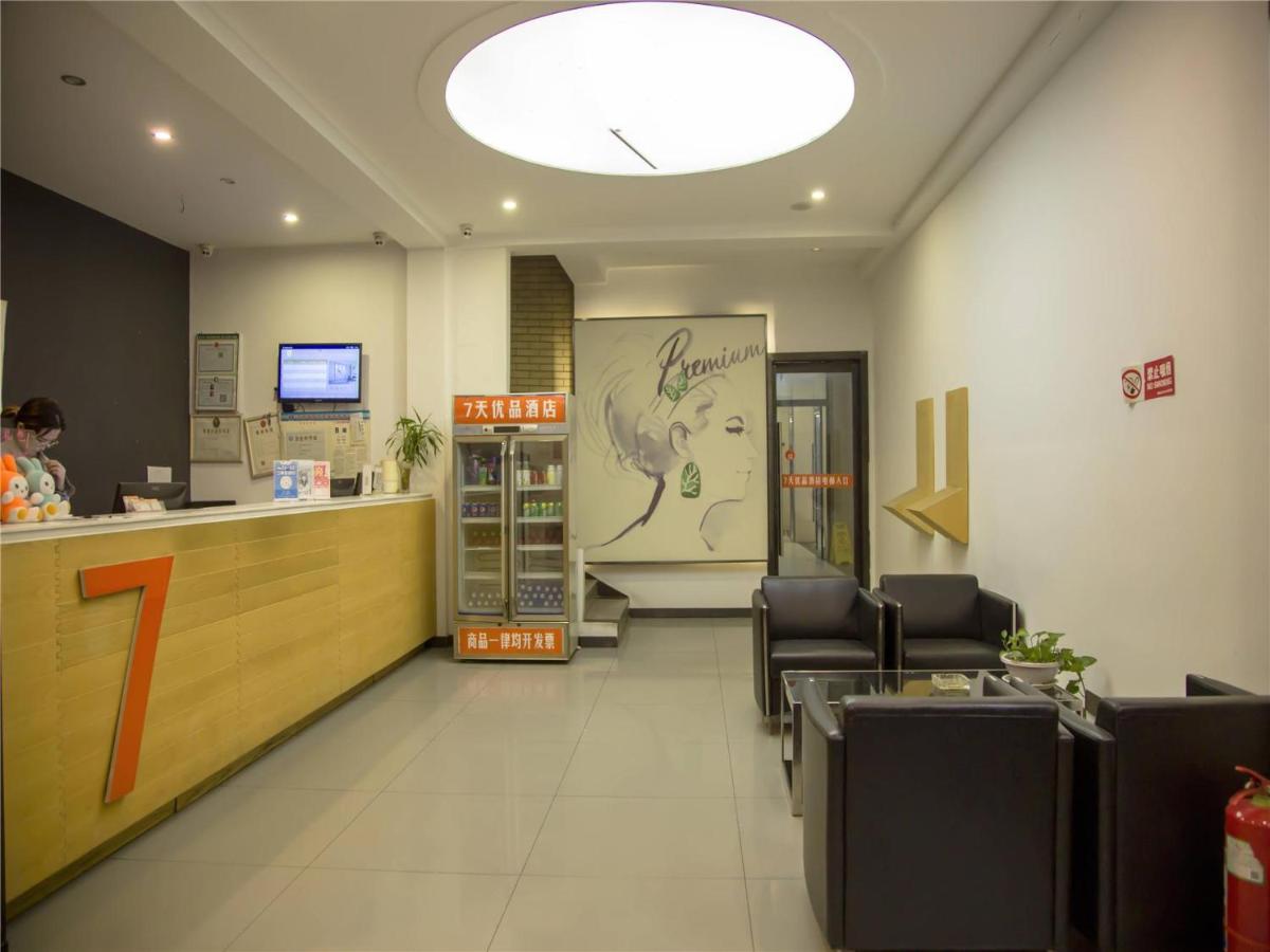 hotel reception
