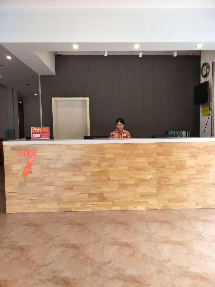 hotel reception
