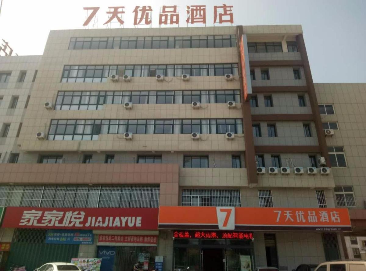 hotel building