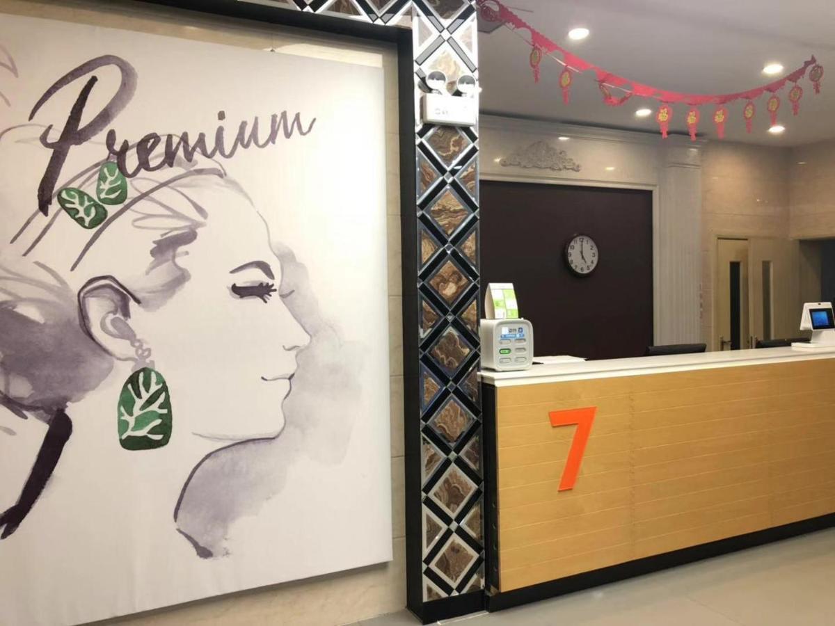 hotel reception