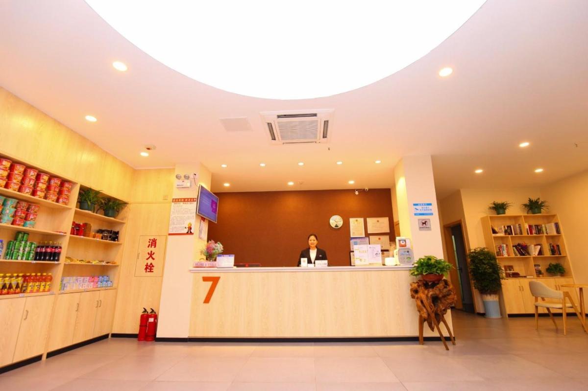 hotel reception
