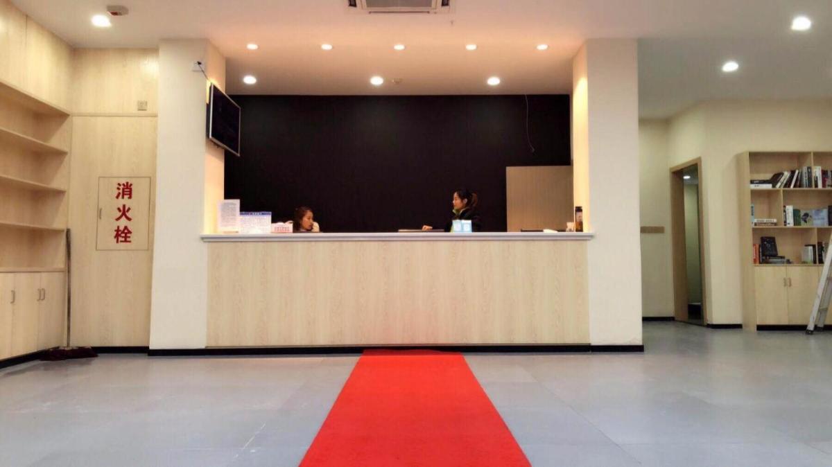 hotel reception