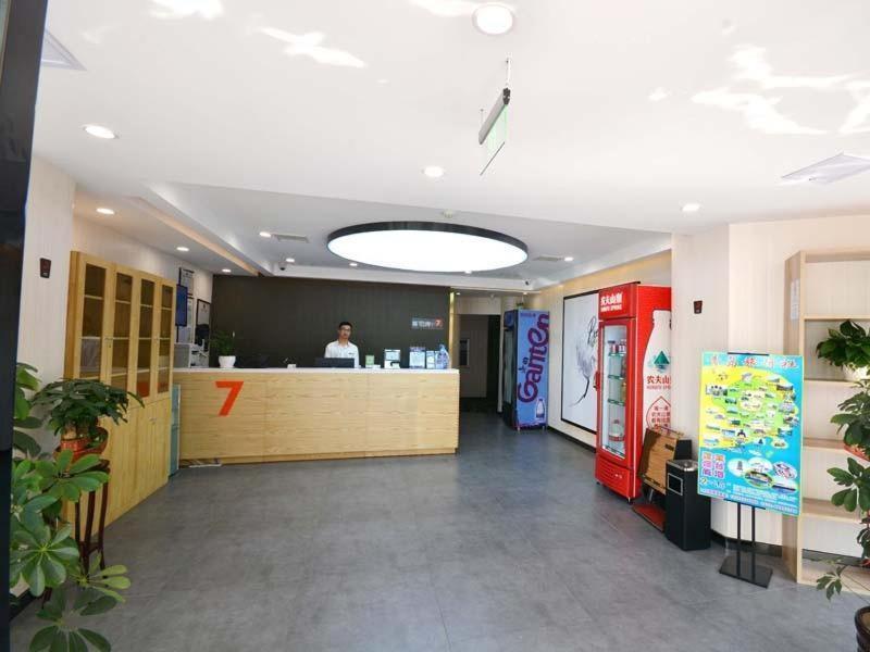 hotel reception