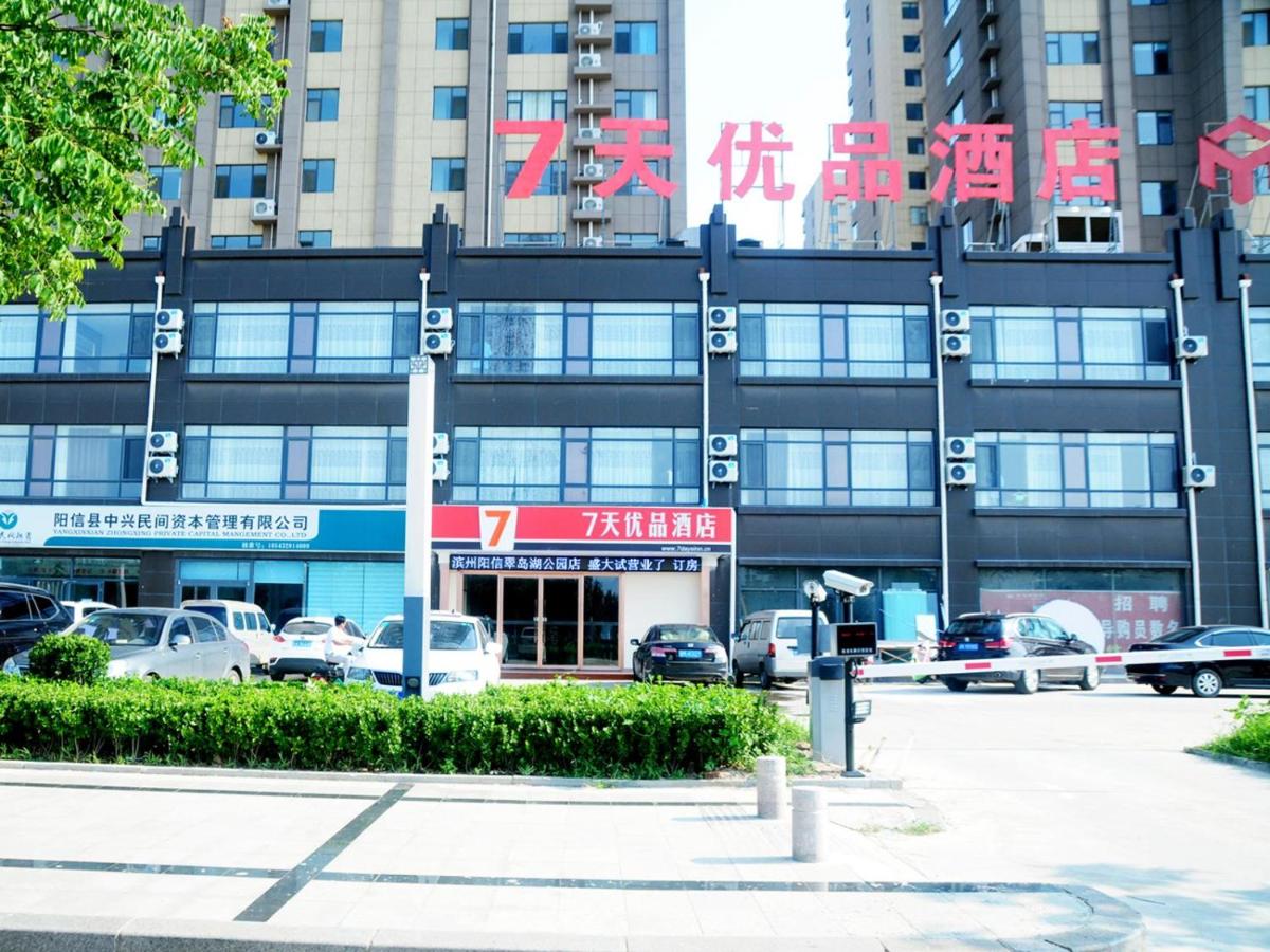 hotel building