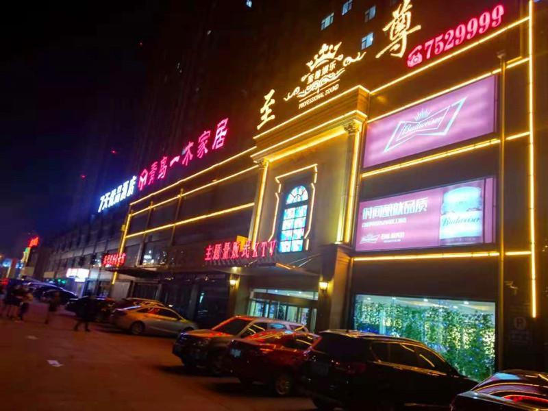 hotel building