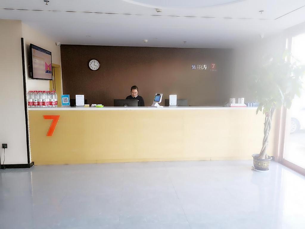 hotel reception