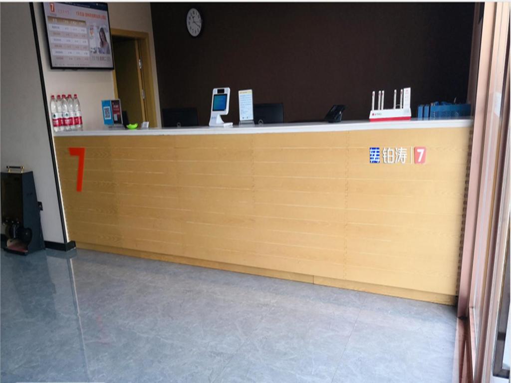hotel reception