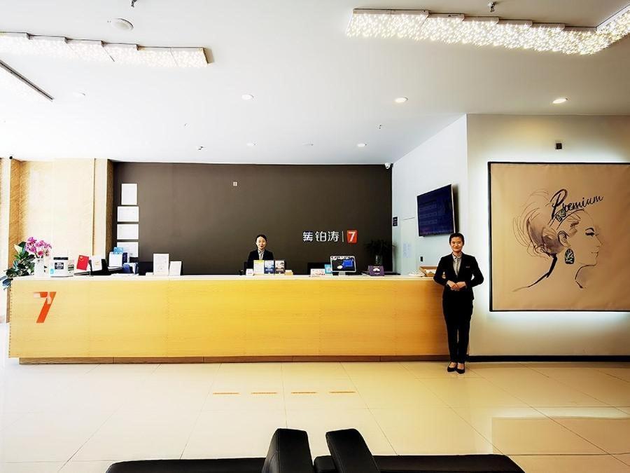 hotel reception
