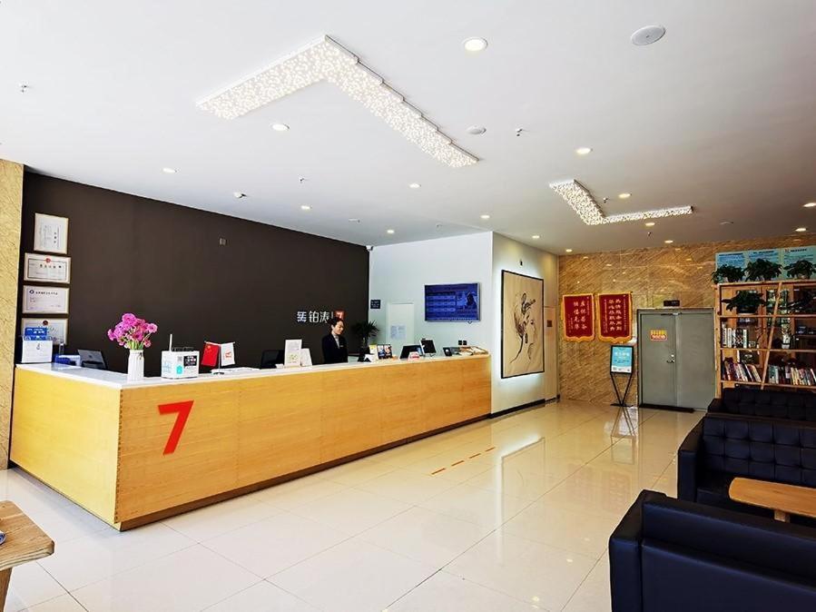 hotel reception