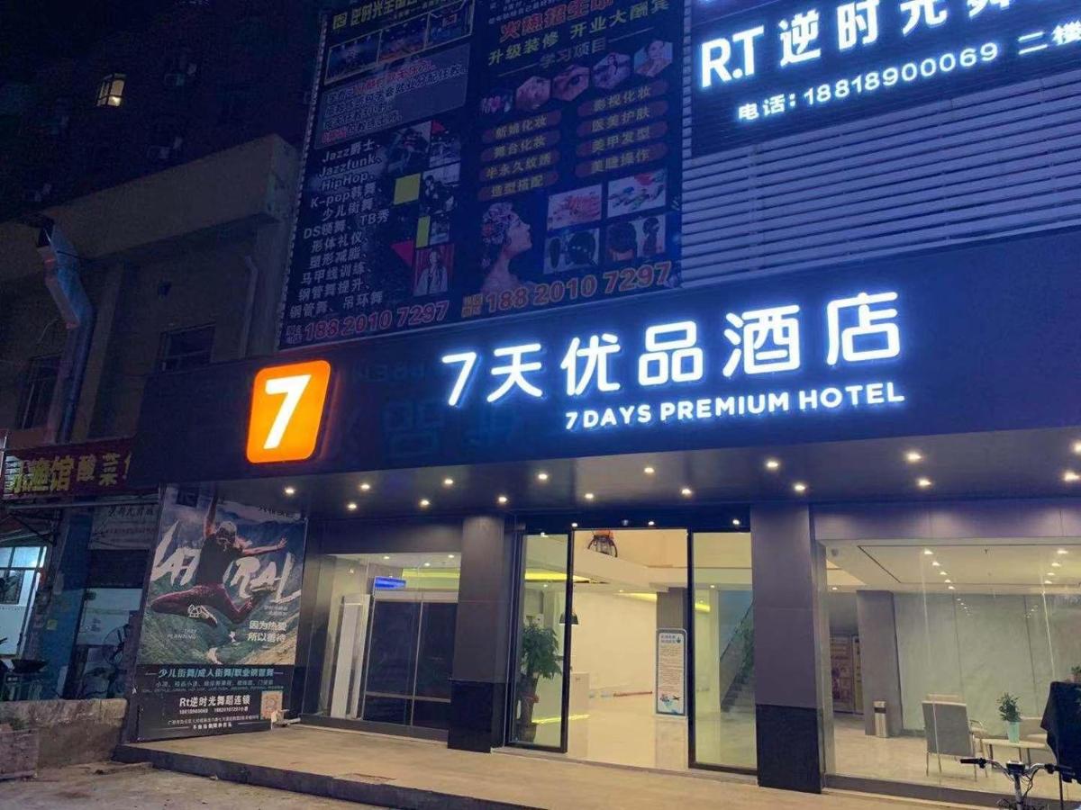 hotel building