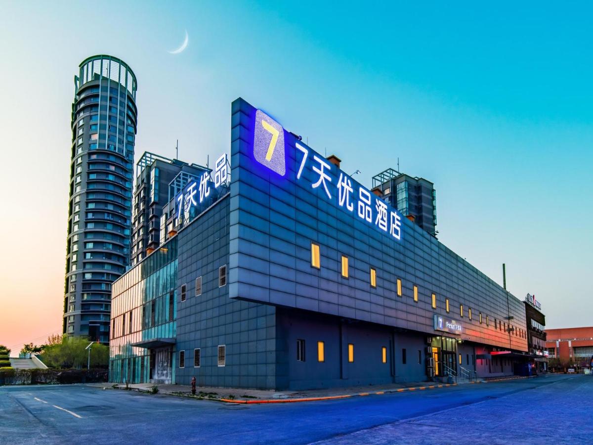 hotel building