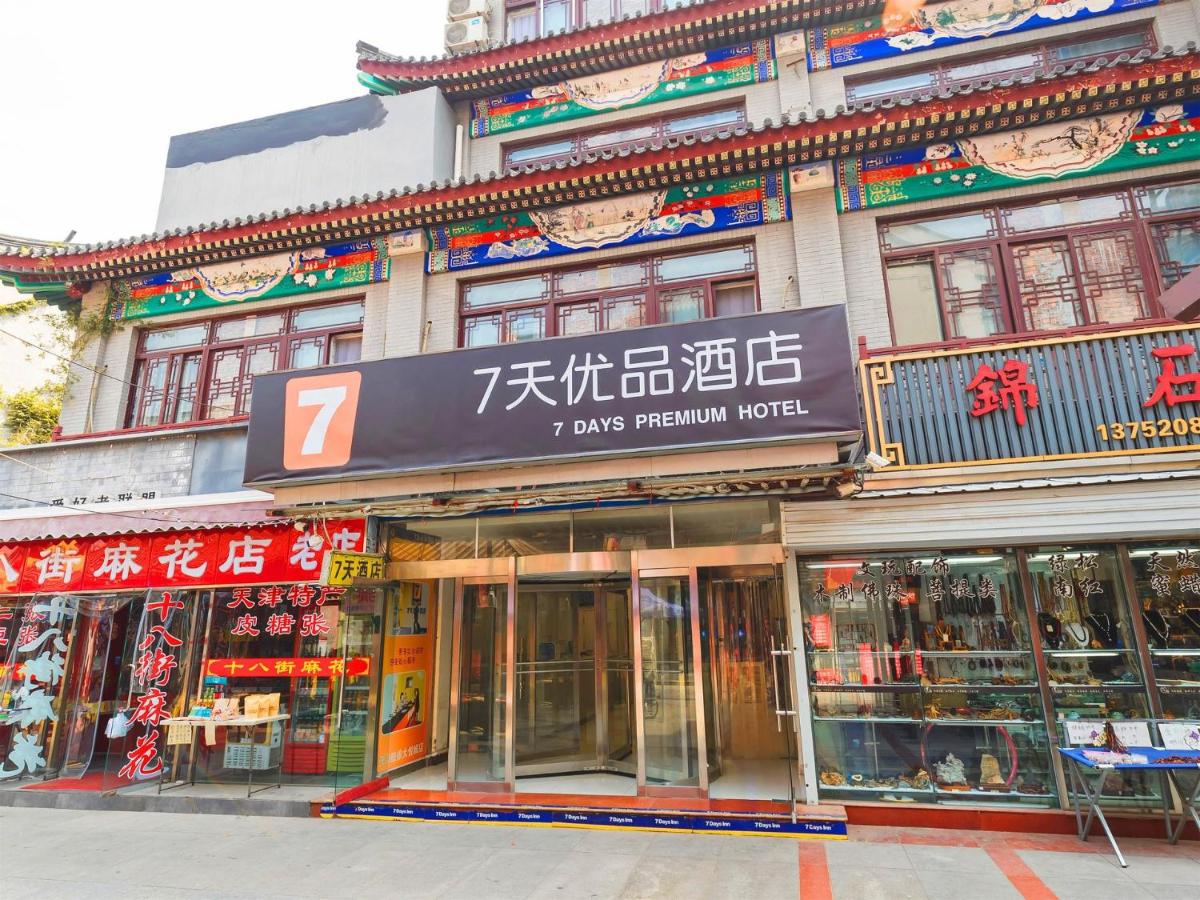 hotel building