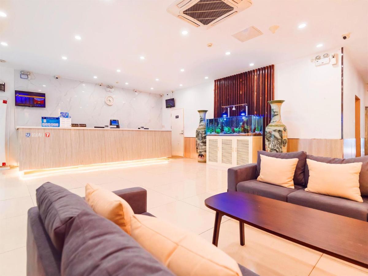 hotel reception