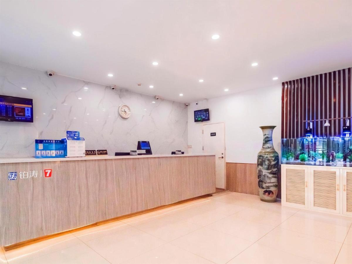 hotel reception