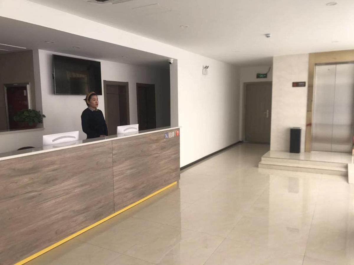 hotel reception
