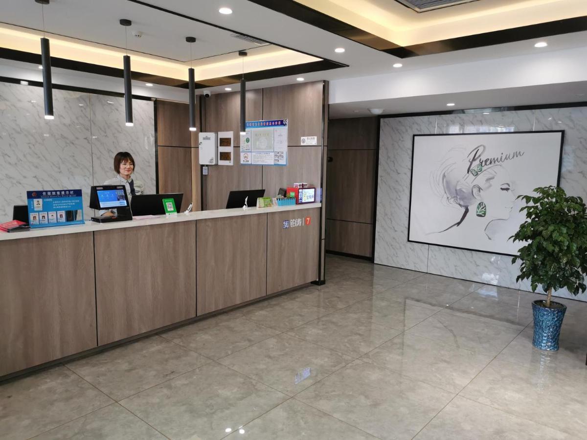 hotel reception
