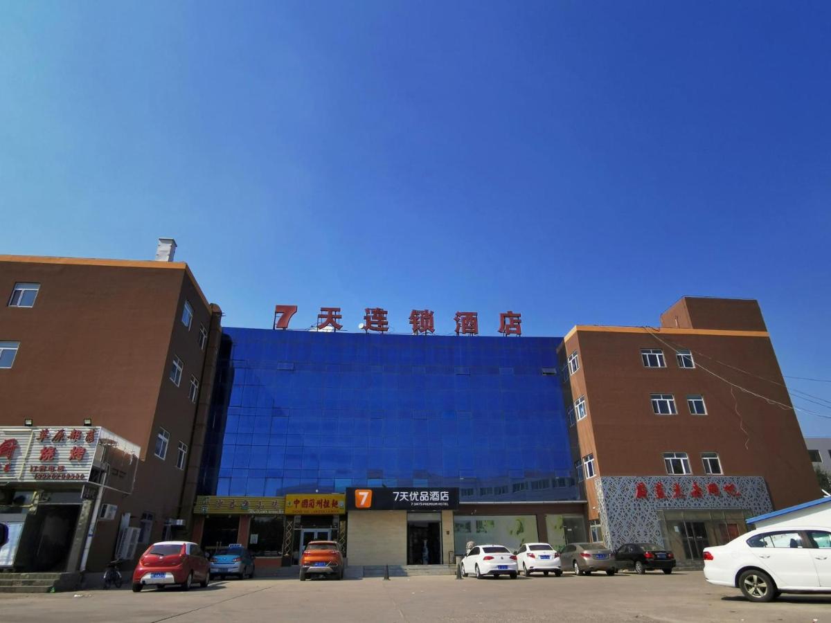 hotel building