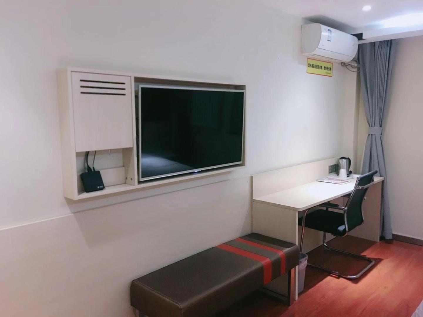 Jinan Vacations - 7Days Inn JiNan LiShan Road - Property Image 4